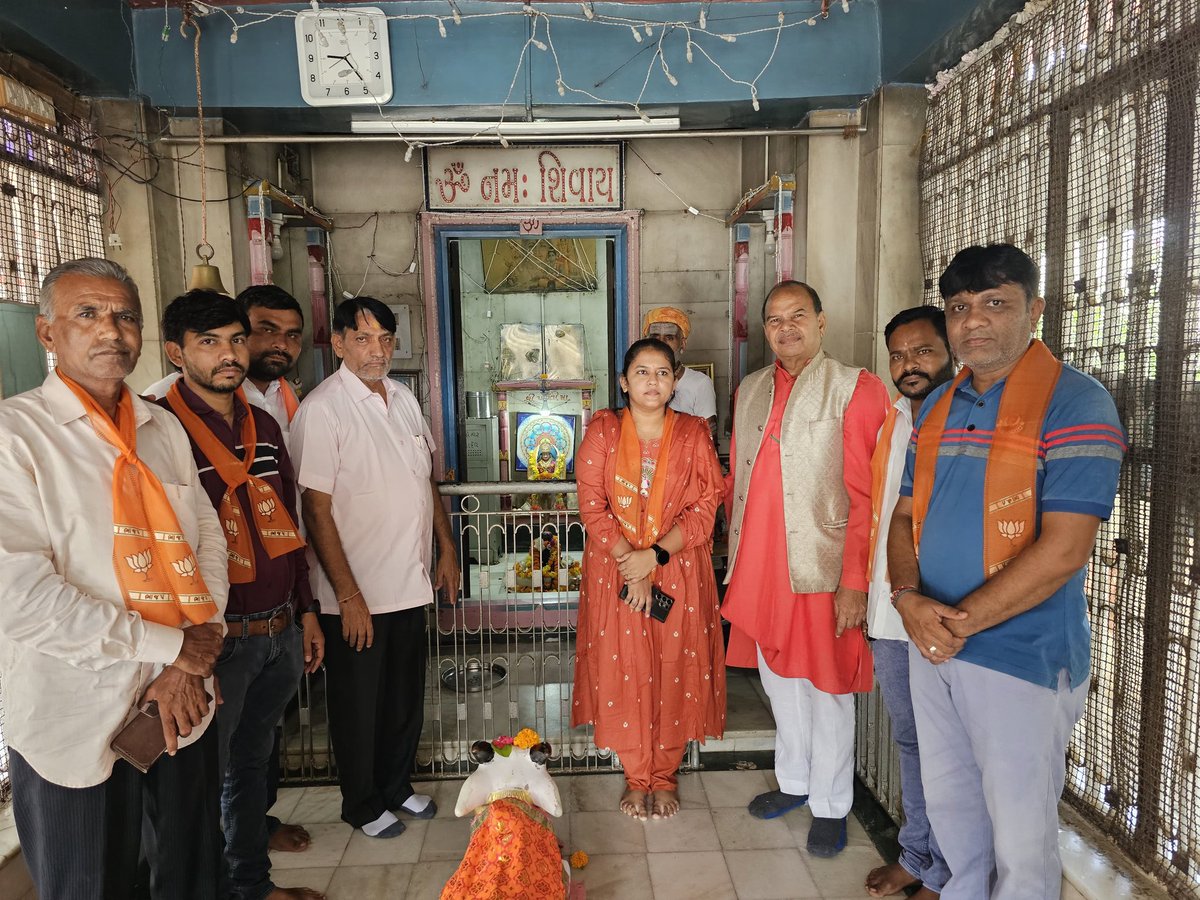 brijeshpatelch's tweet image. 