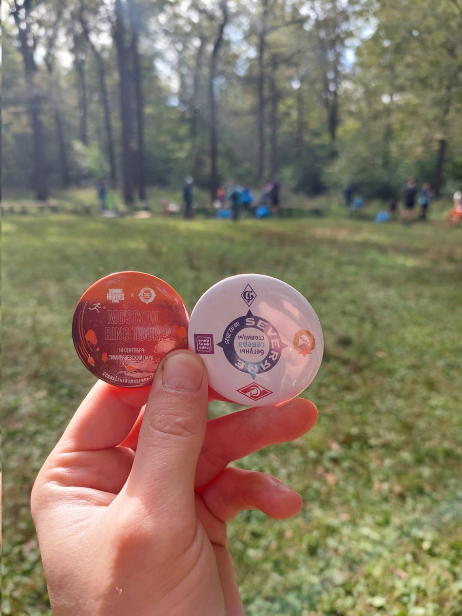 ECTET's tweet image. Привет. 
У меня новая работа. 
Я побежал 15км.
Больше ничего нового :)
Рандом из галереи