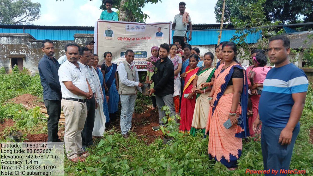 Bdo_Kotagarh's tweet photo. Plantation on Subarnagiri GP.
#EkPedMaaKeNaam2025
#OdishaPlants75LakhTree
#OdishaPlants4Mother
#SandArt
#CMO_Odisha
#PMOIndia
#GovernorOdisha
#GaneshRamBJP
#moefcc
#ForestDeptt
#pccfcodisha
#IPR_Odisha
#DHE_Odisha
#mission_shakti
#SSEPD2
#SMEOdisha
#PRDeptOdisha
#SecyChief https://t.co/3DwlFJw9kh