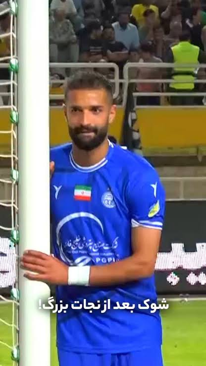 وقتی "شل‌کردن" استقلال مقابل سپاهان در فصل گذشته برای اینکه پرسپولیس آسیایی نشود را به یاد می‌آورم تماشای تحقير تاریخی امشب تیم هولدینگ دلچسب‌تر می‌شود.