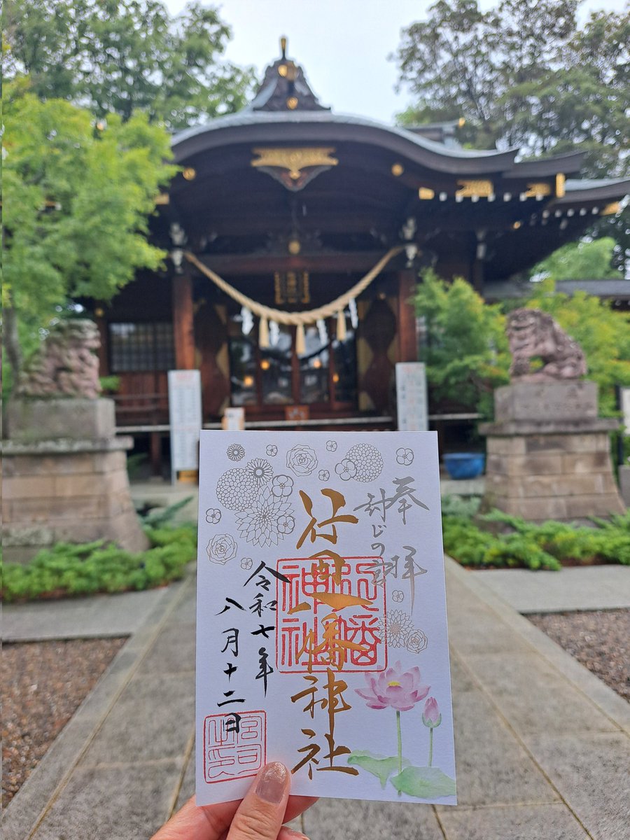 おおかみ様 SHISHIMAI | CATALOG | nanoblock® | ブランド一覧 | Kawada