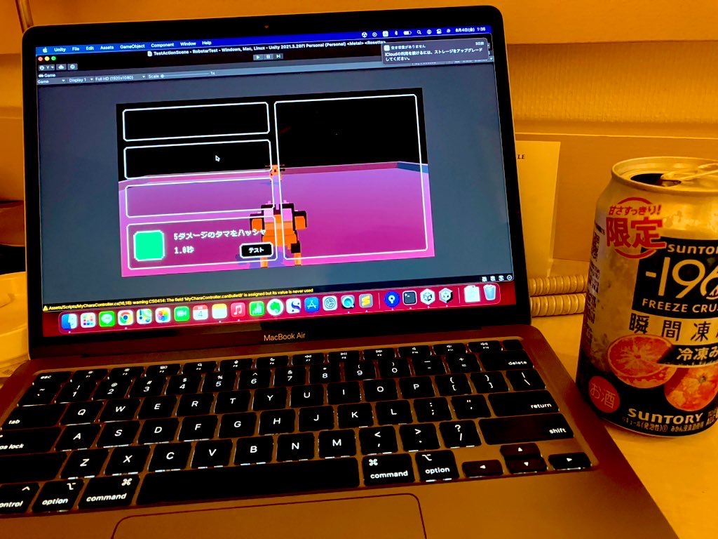 y_ishizuka's tweet image. 【542日目】
「2年」

ひとりでモックを作っていた2年前からずいぶん時間が経った感覚…
良いものを作っている実感がありつつも、ゲーム作りは大変だなあと日々感じています…！
あと1年！！

#RobstarPicture #IndieGameDev #indiedev #ゲーム制作 #ゲーム開発 #NEXUSCODE