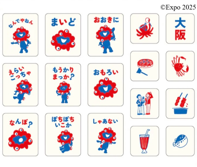 東ゲート店 MARUZEN JUNKUDO 🕘9/18(水)開店しました お弁当やスイーツ