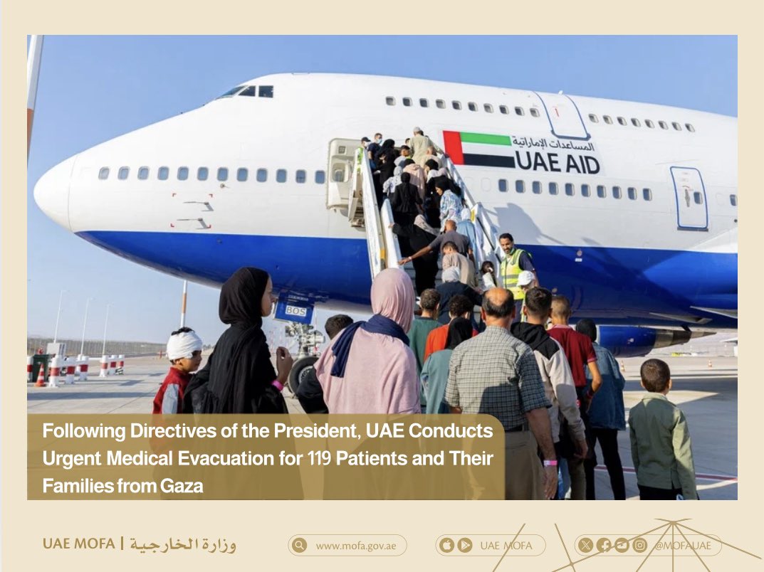 MoFA وزارة الخارجية tweet media