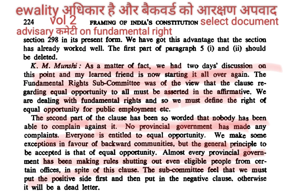 rajputr_itihas's tweet photo. दोस्तों सभी से निवेदन है कि इसे फैलाओ मूल अधिकारों पर संविधान सभा में एडवाइजरी कमेटी बनी थी जिसके अध्यक्ष खुद सरदार पटेल थे इसमें अंबेडकर भी सदस्य थे नेहरू गोविंद बल्लभ पंत KM मुंशी  जगजीवन राम राजेन्द्र प्रसाद जैसे सभी बड़े लोग इसमें थे
इस कमेटी ने भी बोला था कि इक्वलिटी मूल अधिकार है और बैकवर्ड क्लास को दिया जा रहा आरक्षण अपवाद
हमारे संविधान निर्माता ने आर्टिकल 16 (1)में इक्वलिटी को पहले नंबर पर रखा और आरक्षण को चौथे नंबर पर 16(4)
अब आप आरक्षण वालो को प्रमाण से बताओ कि हमारी इक्वलिटी संवैधानिक अधिकार है और तुम्हारा आरक्षण एक अपवाद और concession
इसीलिए सुप्रीम को��्ट ने भी यही जजमेंट दिए है कि आरक्षण कोई अधिकार नही है ये सरकार की मर्जी पर है
ref framing of indian constitution volume 2 page 224
यानी मध्य प्रदेश के आरक्षण वाले केस में जीत हमारी यानी इक्वलिटी की होगी और हार अपवाद यानी 50 से ज्यादा आरक्षण  करने वालों की होगी
#आरक्षण_जहर_है