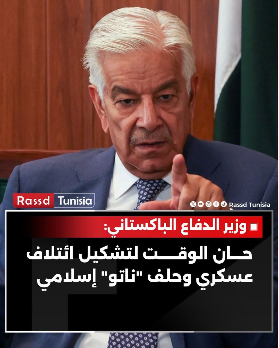 انا أثق في الباكستان وقادتها اكثر مما أثق في القادة العرب، فلعلهم أولى بقيادة العالم الإسلامي من العرب الخانعين والمهزومين.