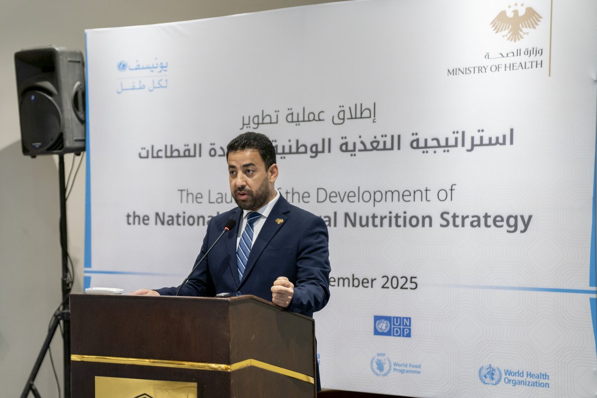 UNICEF in Syria -يونيسف سوريا tweet media