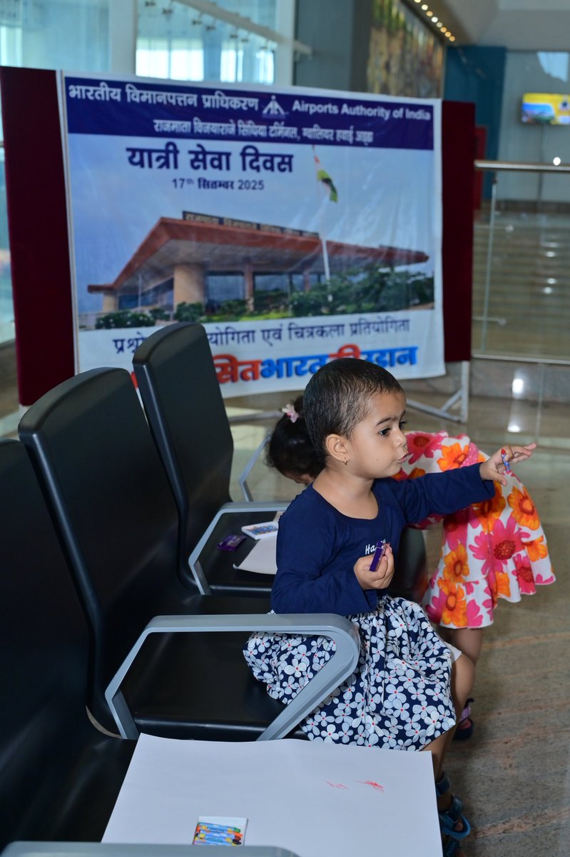 aai_gwalior's tweet photo. "ग्वालियर हवाई अड्डे पर #YatriSevaDiwas के अवसर पर यात्रियों के लिए क्विज़ एवं पेंटिंग प्रतियोगिता का आयोजन हुआ। यात्रियों ने पूरे उत्साह से भाग लेकर अपनी रचनात्मकता और ज्ञान का प्रदर्शन किया। @AAI_Official
@aaiRedNR
@MoCA_GoI #yatrisewadiwas #yatrifirst https://t.co/a0eaOWunLW