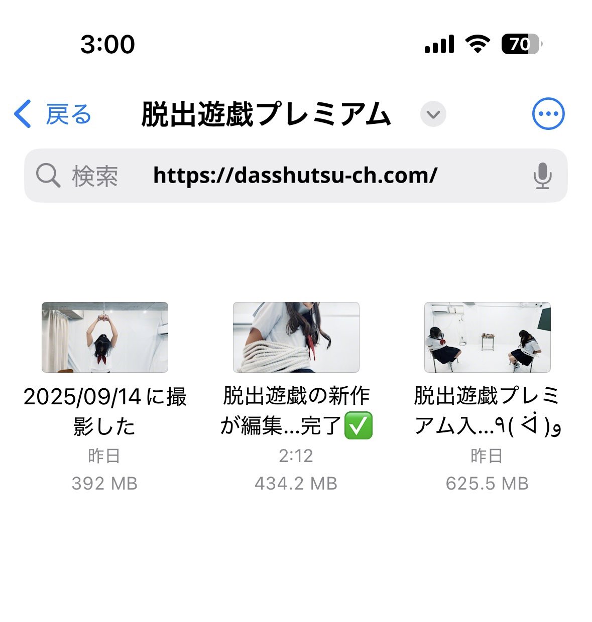 yoshipu 購入前コメント下さいさま専用 G0DnGvga8AA1ue3.jpg:large