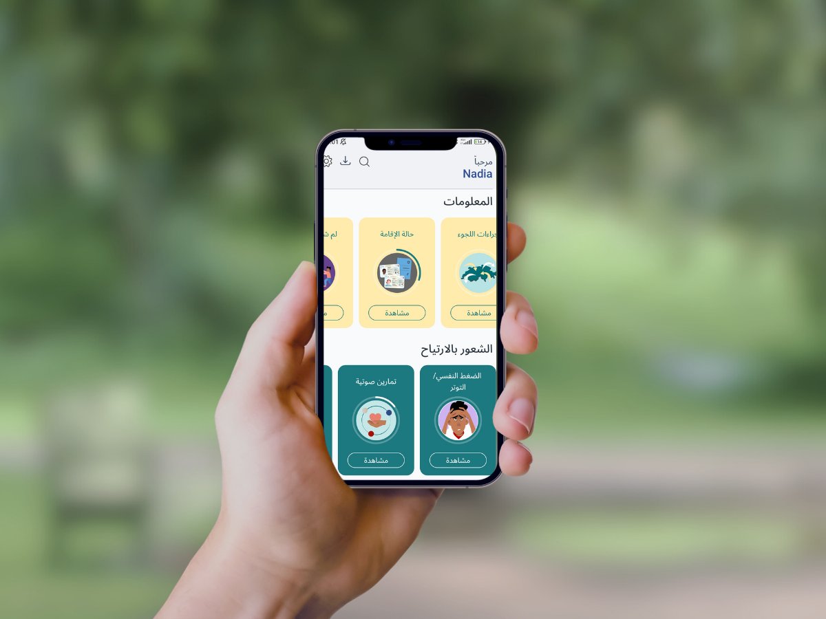jmirpub's tweet image. JMIR Formative Res: A Digital Psychosocial Service (Sui App) for Arabic-Speaking Refugees in Switzerland: Development and Cultural-Contextual Adaptation Using a… dlvr.it/TN7ZPr #RefugeeSupport #MentalHealth #DigitalServices #PsychosocialSupport #CulturalAdaptation