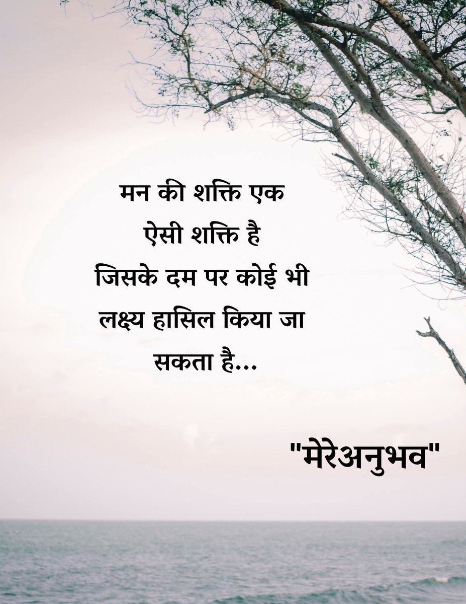 Arvind k tweet media