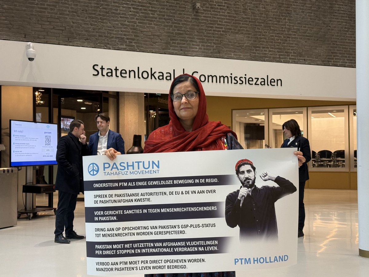 saira35082374's tweet photo. #PashtunLongMarch2Geneva
که  @UN د مظلومو قامونو څخه ددفاع په موخه جوړ شوي وي نو سباته بايد د افغاناوو غوښتنو ته غوږ شي.
 راځئ چې د خپلې غوښتنې سباته د نړيوالو غوږونو ته ورسوو
#PtmProtestGeneva 
#ptm https://t.co/8ReAtQBAM6