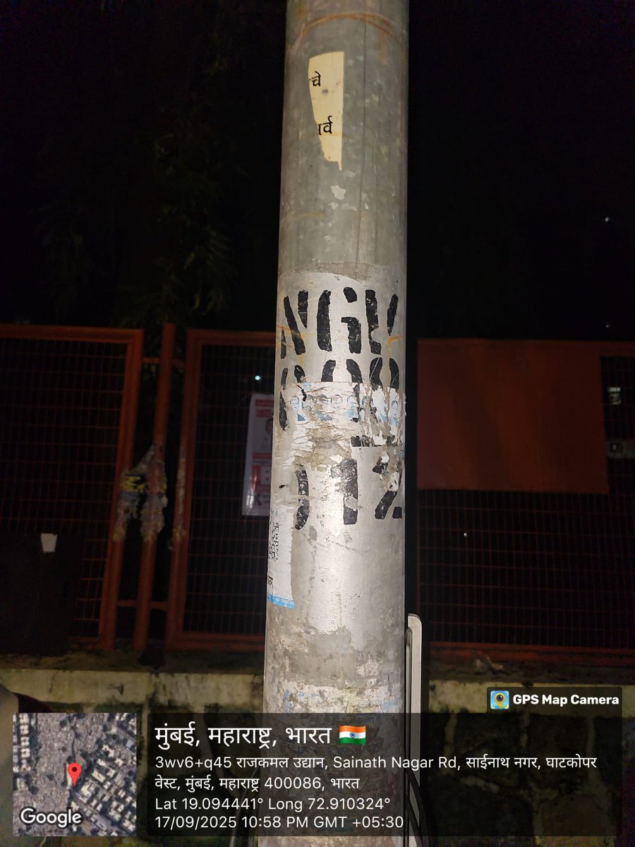 HaiderSspeaks's tweet photo. Sainath Nagar, Ghatkopar west KVK school k samme street light kafi time se band hai @Adani_Elec_Mum krupya le sangyan https://t.co/uwzUmXJwhV