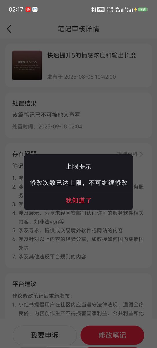 what can i say😅👍