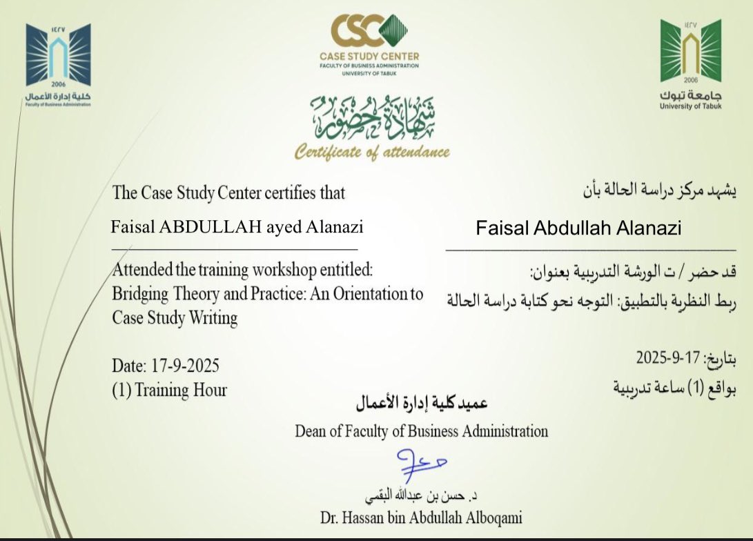 𝐅𝐀𝐈𝐒𝐀𝐋 𝐀𝐋𝐀𝐍𝐀𝐙𝐈 🇸🇦 tweet media