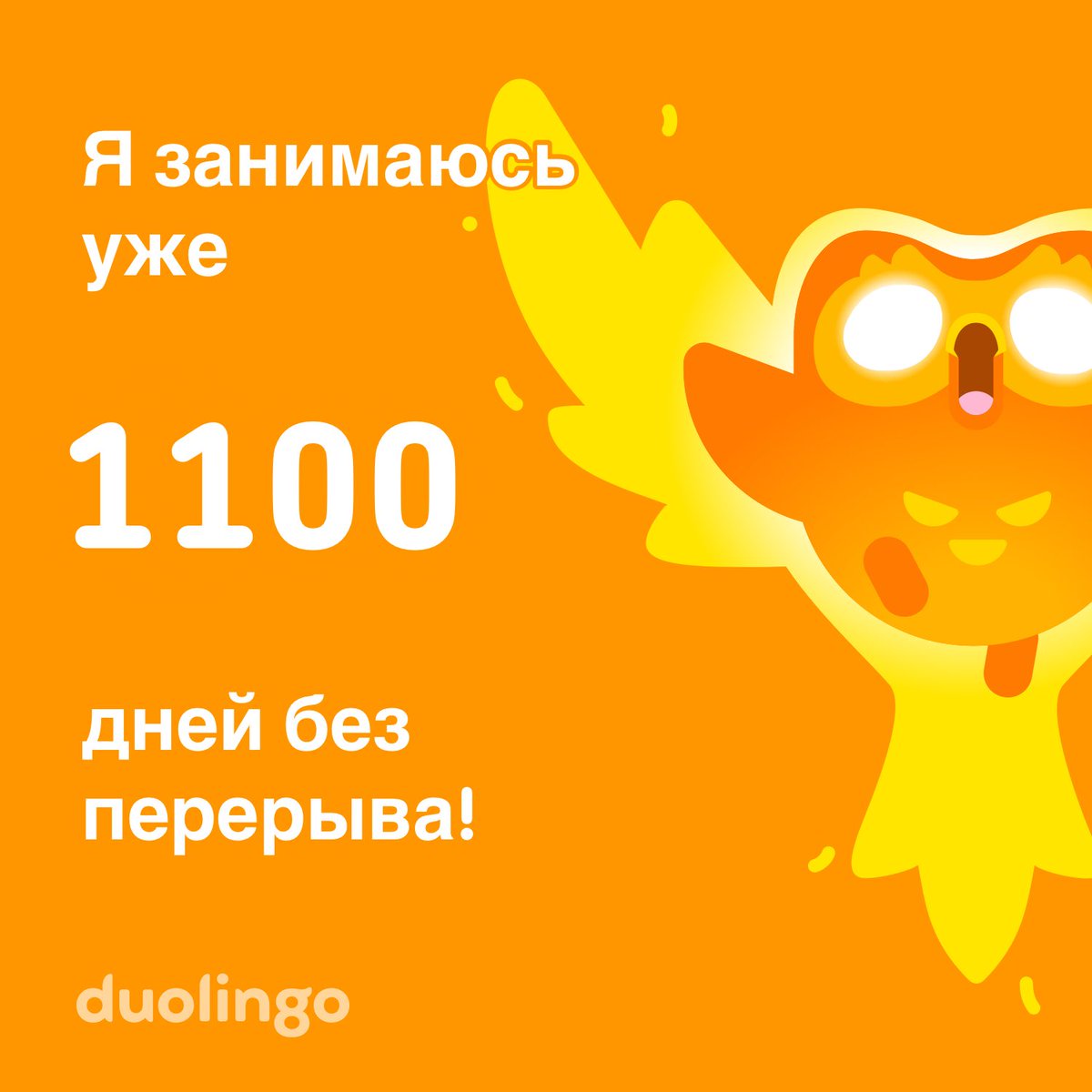 tuunbark's tweet photo. Кек https://t.co/V54u8B8ZDY