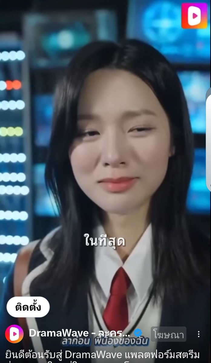 K. fan tweet media