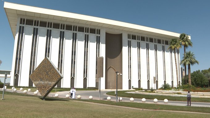 عاجل | قرر البنك المركزي السعودي خفض معدل اتفاقية إعادة الشراء "الريبو" بمقدار 25 نقطة أساس إلى 4.75%، وخفض معدل اتفاقية إعادة الشراء المعاكس "الريبو العكسي" بمقدار 25 نقطة أساس إلى 4.25%. 