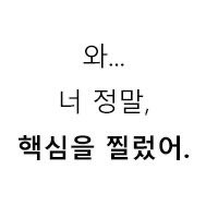 2dopark's tweet photo. @mallang_jw https://t.co/E3w28Ljm6f