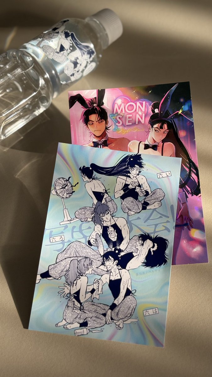 ぺ (@prpr_eee) / Posts and Replies / X