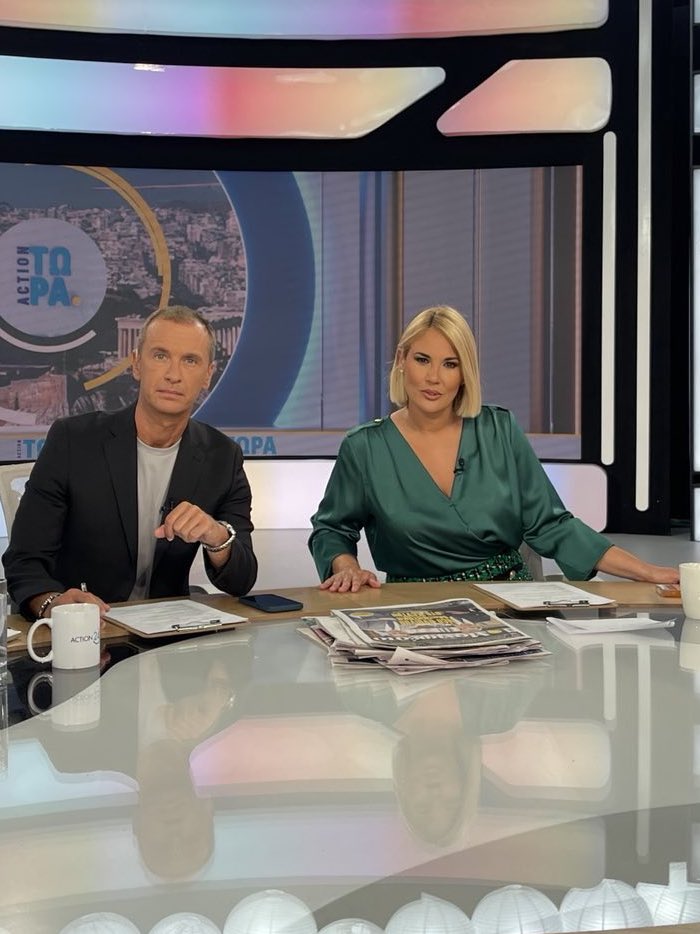 Η καλή μέρα από το #actionτωρα φαίνεται. Καθημερινά στις 09:50 στο <a href="/action24tv/">Action24</a> με αρχισυντάκτρια την <a href="/VBougioura/">Vivi Bouyioura</a> που φροντίζει για την έγκαιρη κάλυψη όλων των θεμάτων της επικαιρότητας.