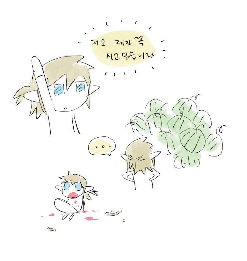 () (@qndskfwk) on Twitter photo 