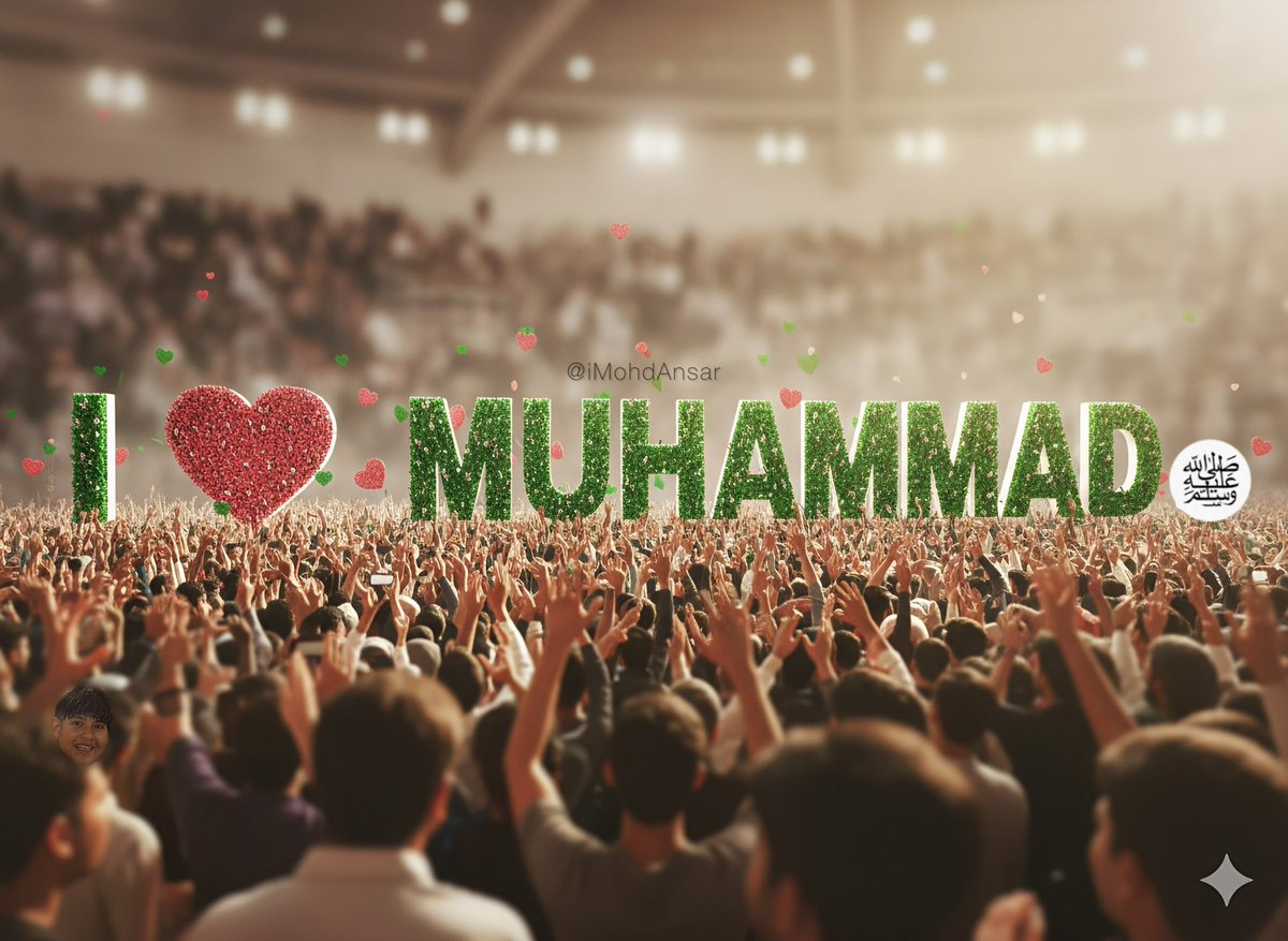 Likekhan7's tweet photo. Seoni#ILoveMohammad दुनिया के सबसे बेहतरीन और अफ़ज़ल इंसान हमारे नबी मोहम्मद सल्लल्लाहु अलैहि वसल्लम है , इनसे मोहब्बत करना हमारे ईमान की निशानी है ,

आप भी लिखो , आई लव मोहम्मद saw.
#ILoveMohammad https://t.co/ztUdOQAIm3