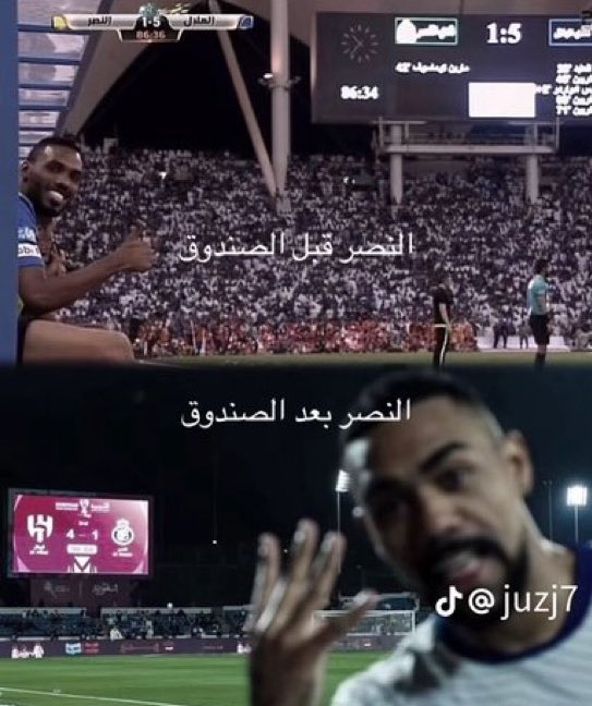 يابن الحلال خذ حقك اول بعدين شف حقوق الناس