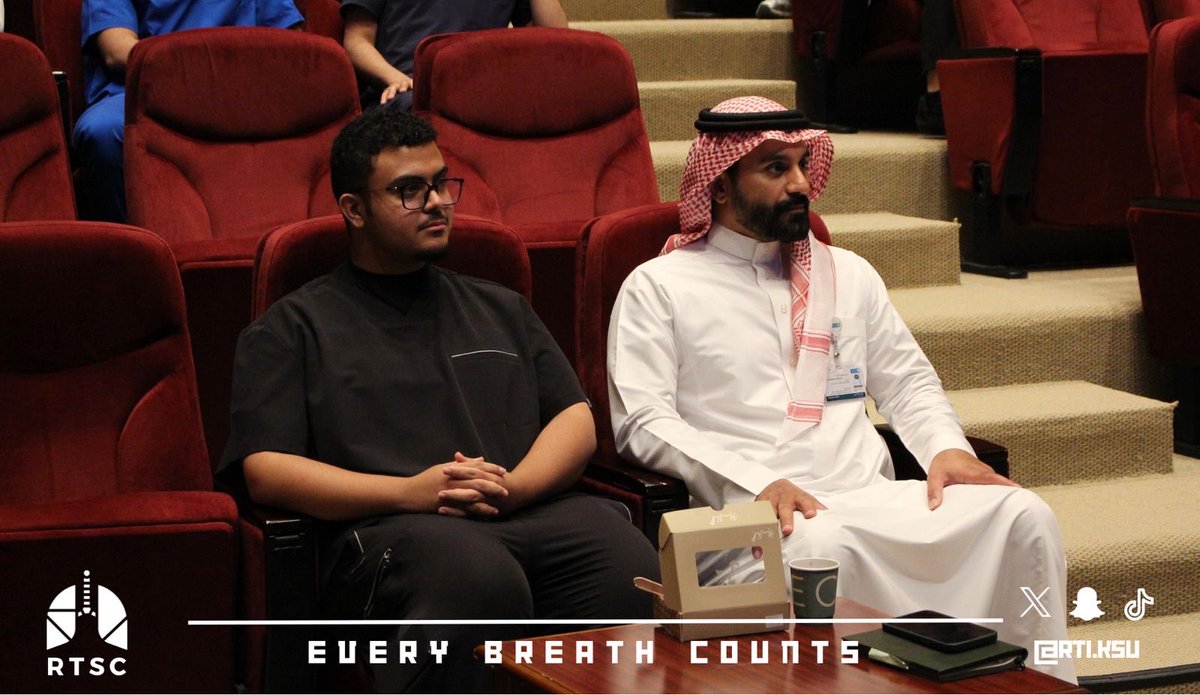 نادي العلاج التنفسي tweet media