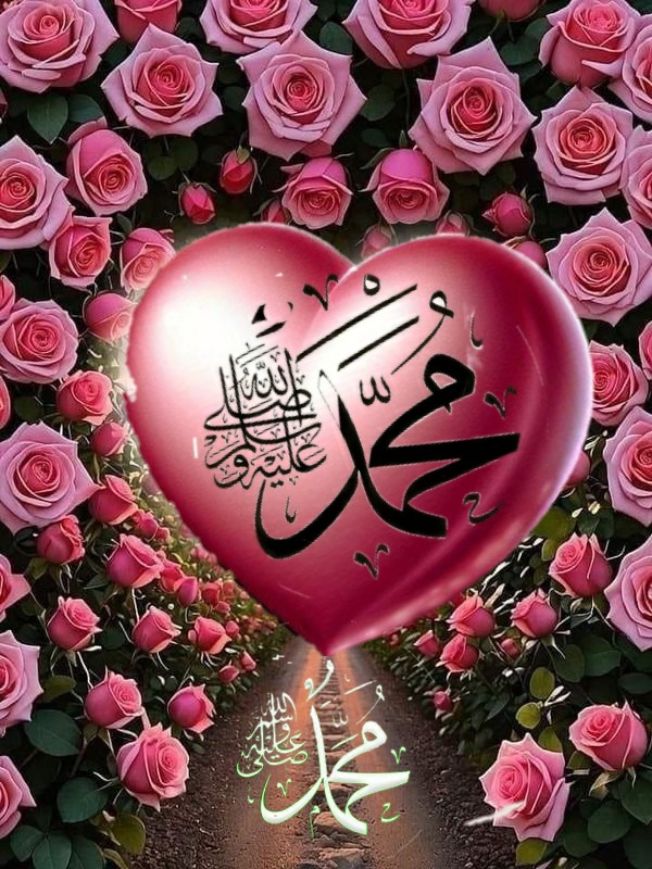 alksane's tweet image. اللهم صل وسلم وبارك على نبينا محمد النبي الأمي الحبيب المحبوب العلي القدير العظيم الجاه وعلي آله وصحبه أجمعين
#رسول_الله_محمد