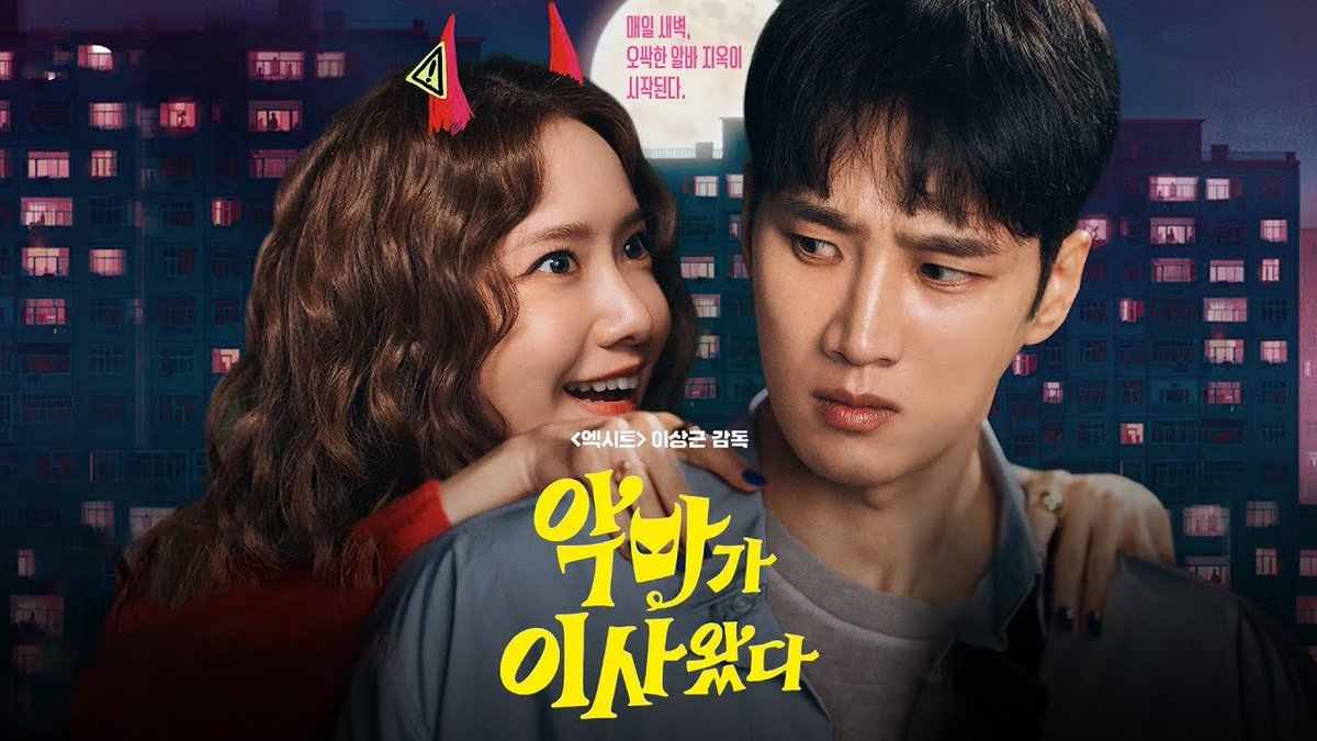 Web Drama Turkey tweet media