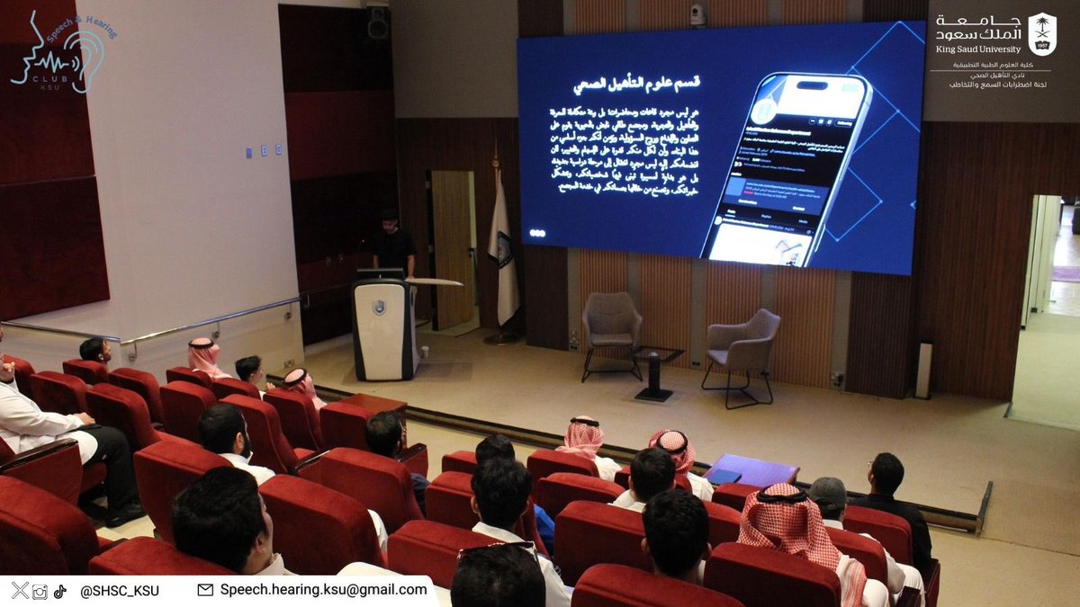 Speech&Hearing Club. tweet media