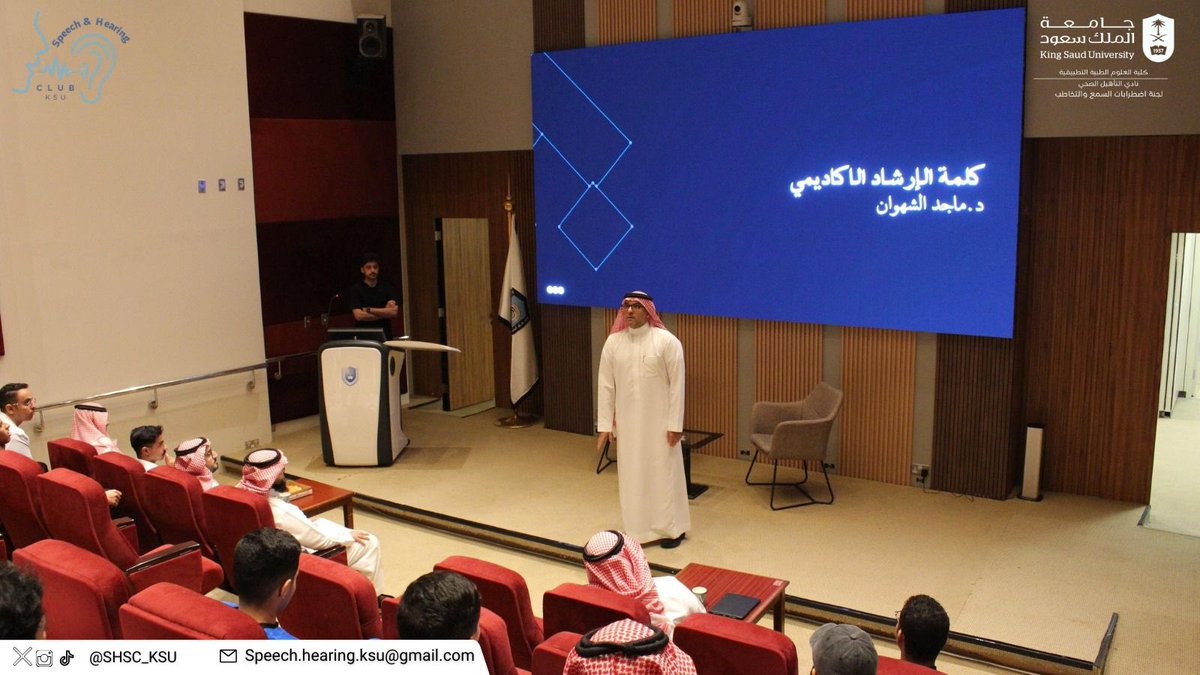 Speech&Hearing Club. tweet media