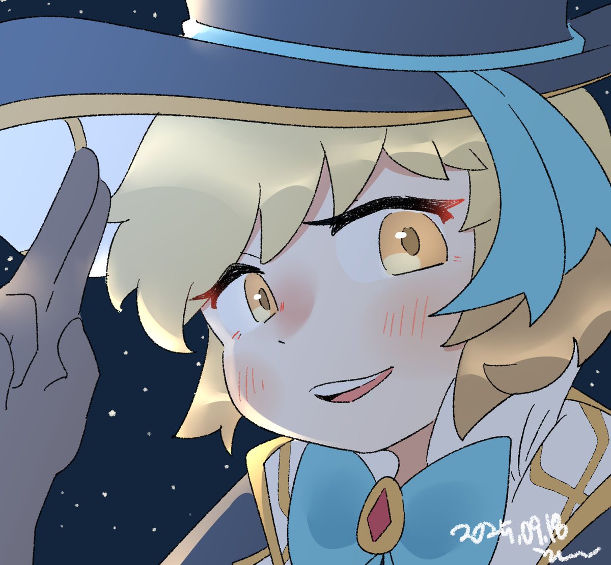 💫