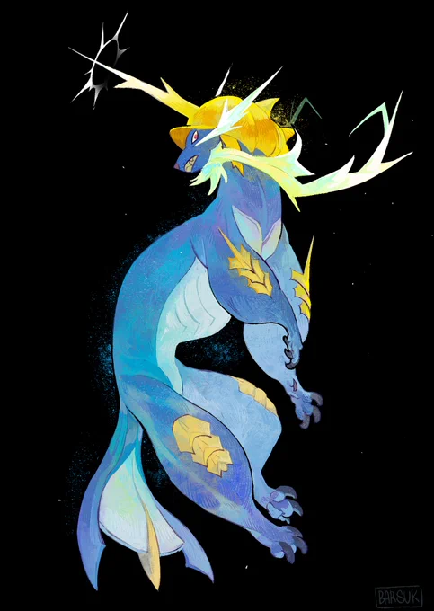 The water Knight - Samurott