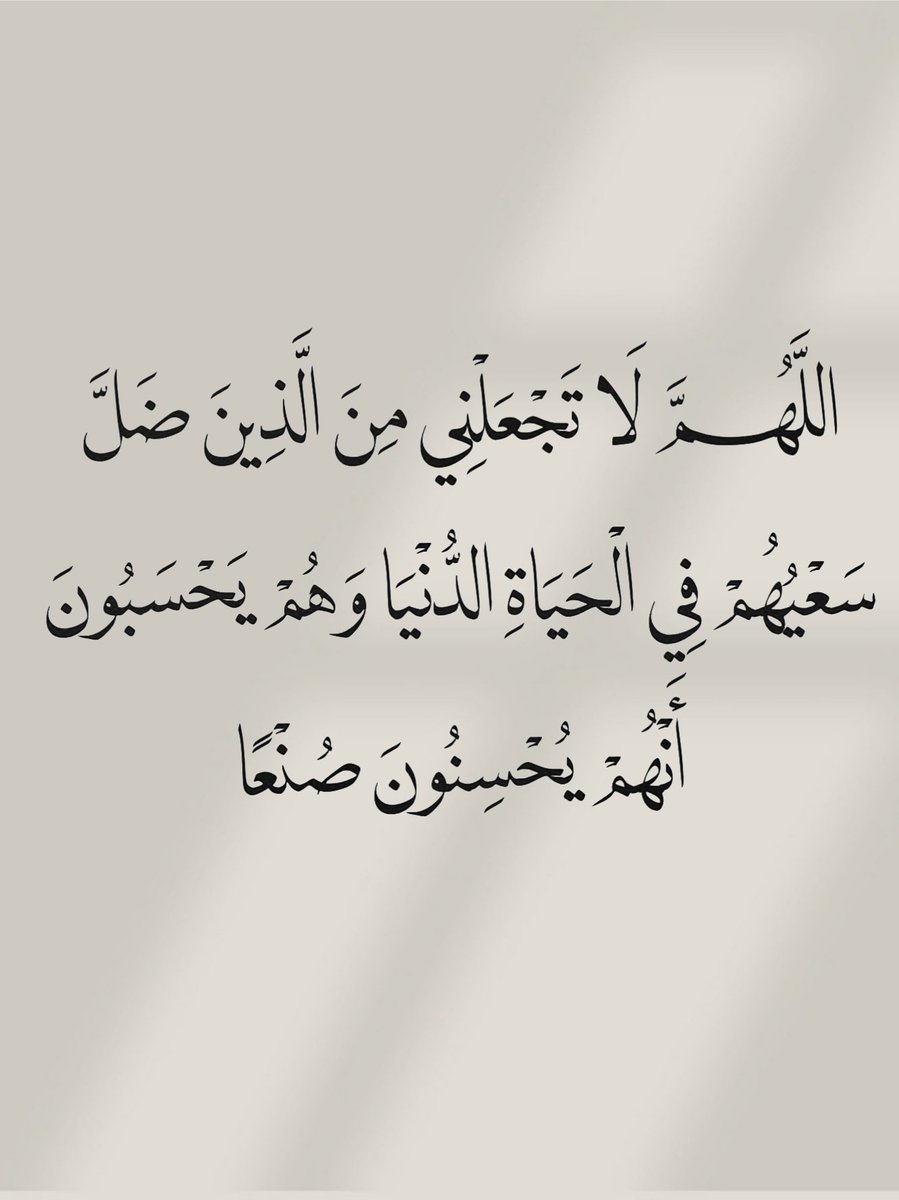 _1Anxiety's tweet image. 