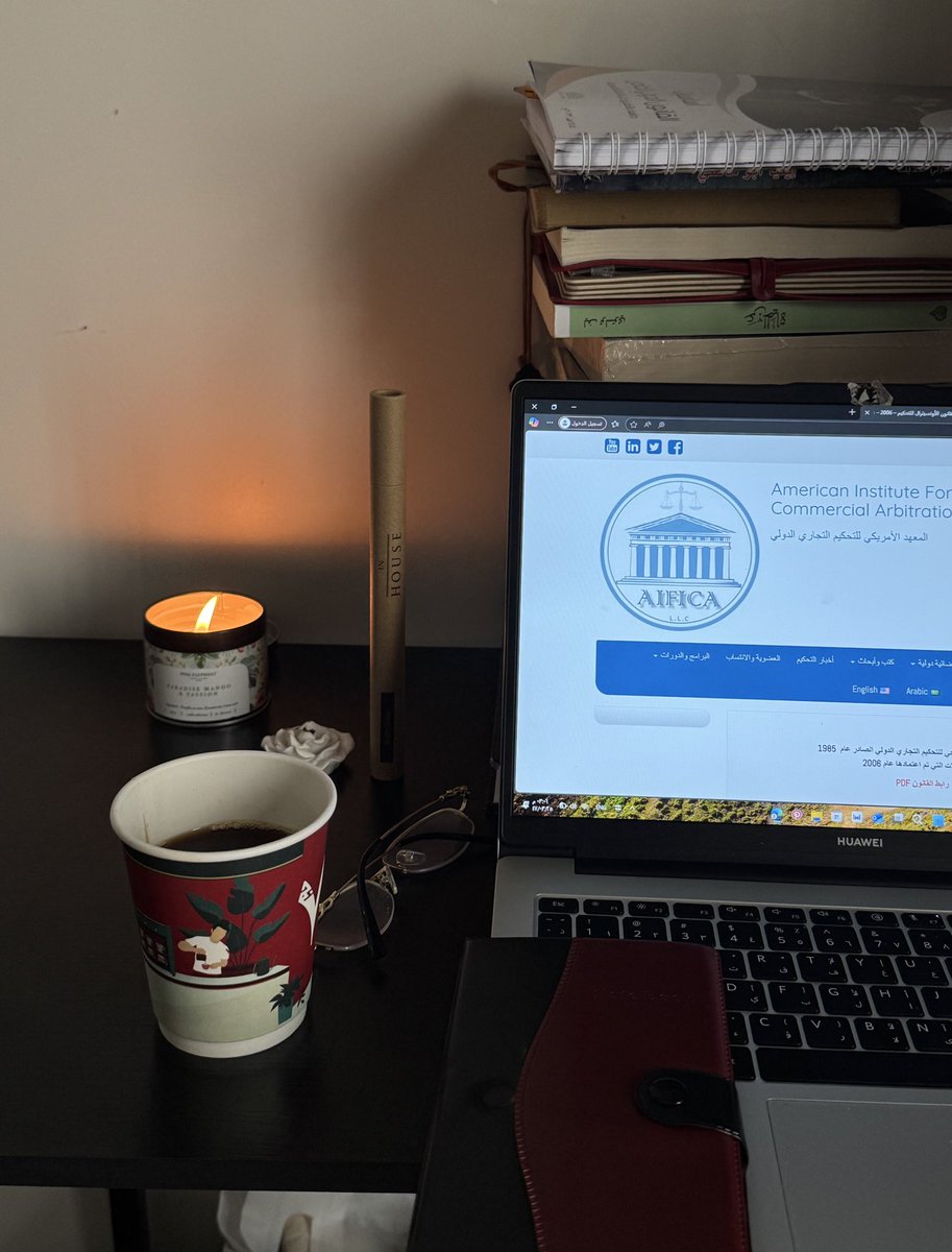 شهد العمري. tweet media