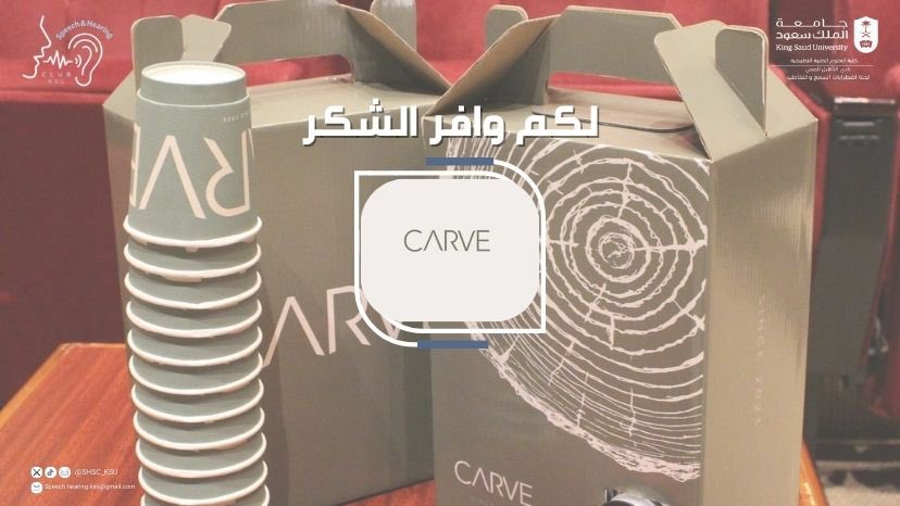 Speech&Hearing Club. tweet media