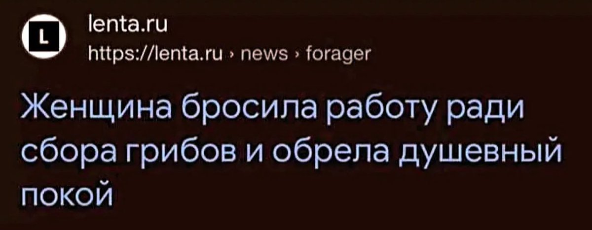 Артём Трещенко tweet media