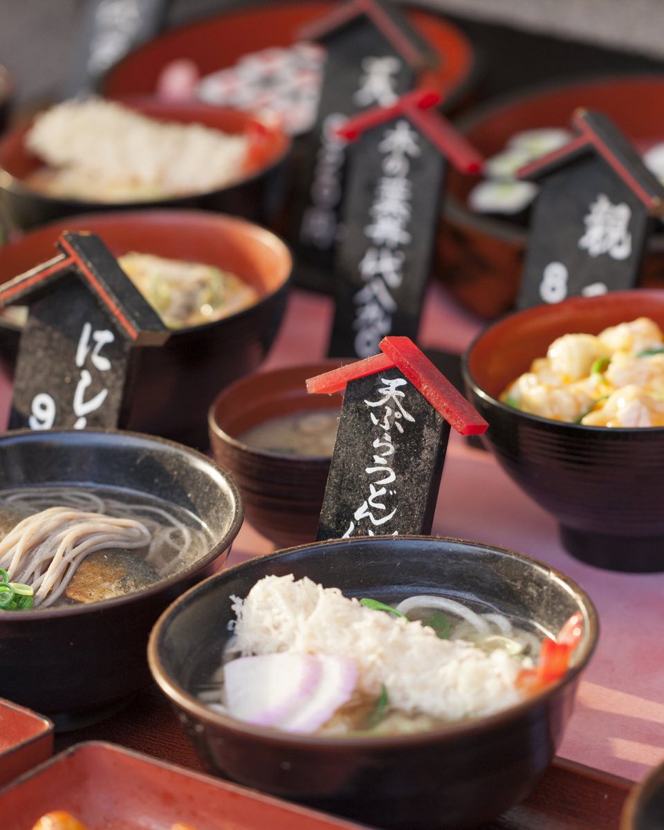 #Japan is all about gastronomy 🍣🍙🥟

Don't miss out on local delicacies in cities served by Air Tahiti Nui and its partners:

🍢 Osaka: takoyaki &amp; okonomiyaki
🍜 Sapporo: miso ramen
🥩 Nagoya: miso-katsu
🍱 Fukuoka: Hakata ramen &amp; mentaiko

What destination will you choose ?