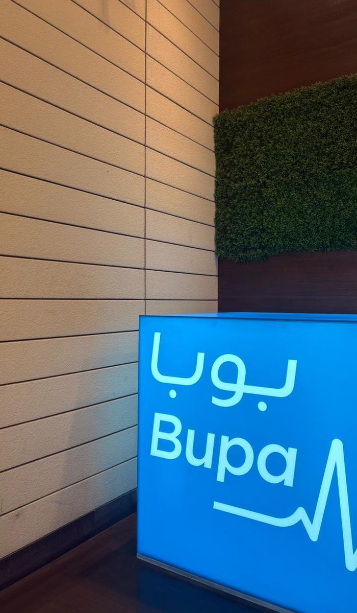 dnoaziz's tweet photo. بالأسبوع الماضي حظيت بفرصة الذهاب إلى مقر شركة @BupaArabia مع اعضاء @enetrclub_kau زيارة ممتعه و مُثريه جدًا، شكرًا على هذي الفرصه🙏🏼 https://t.co/hPN1oVfbtm