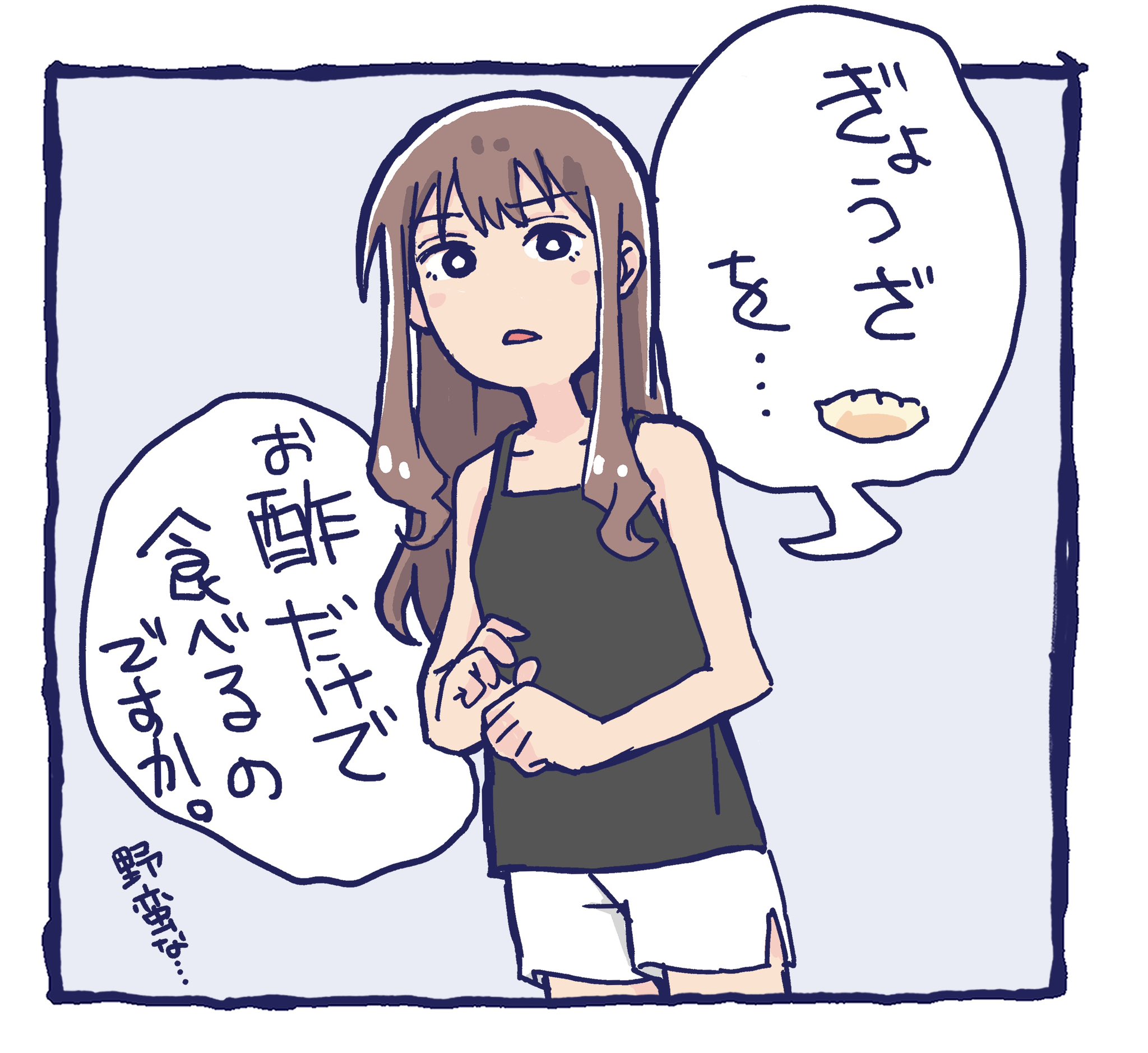 通期パス (@kusakabe) / X