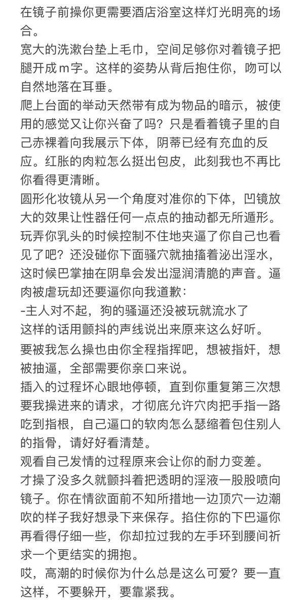 yellowsoap tweet media