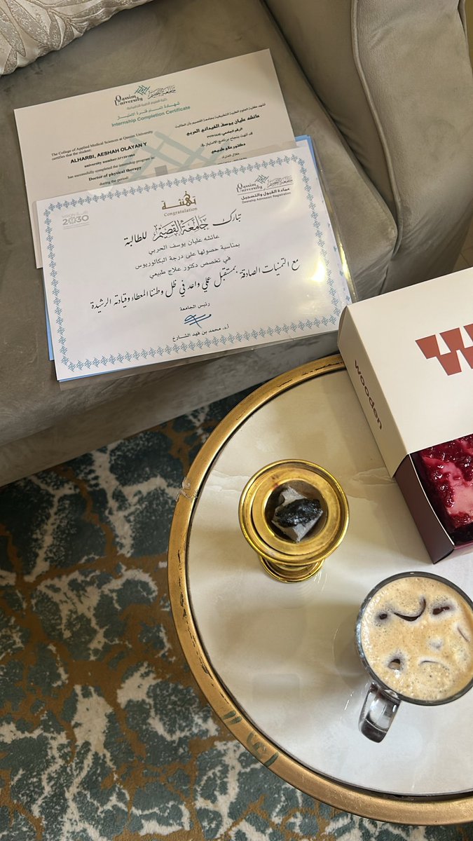 2025/8/31
انتهت رحلتي في سنه الامتياز ونقدر نقول خلصنا السبع سنوات بخير وعافيه الحمدلله 
ممتنه لكل الايام الحلوه والمُره ولاصدقاء الطريق و اللي تعلمت منهم الكثير 
سنه الامتياز هي نهايه لبداية جديده باذن الله 🤍✨