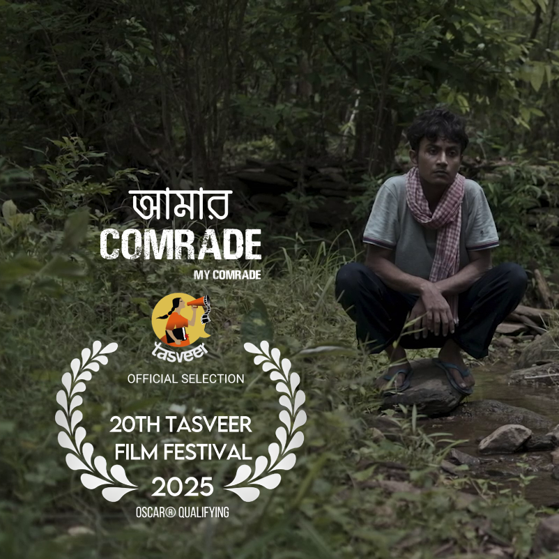 Glad to share that "আমার Comrade" (My Comrade) has been selected to be featured at the Oscar-qualifying <a href="/TasveerOrg/">Tasveer</a> 's 20th Tasveer Film Festival &amp; Market, happening Oct 8 – 12 in Seattle, WA!

Grateful to the programmers for this opportunity! :)
