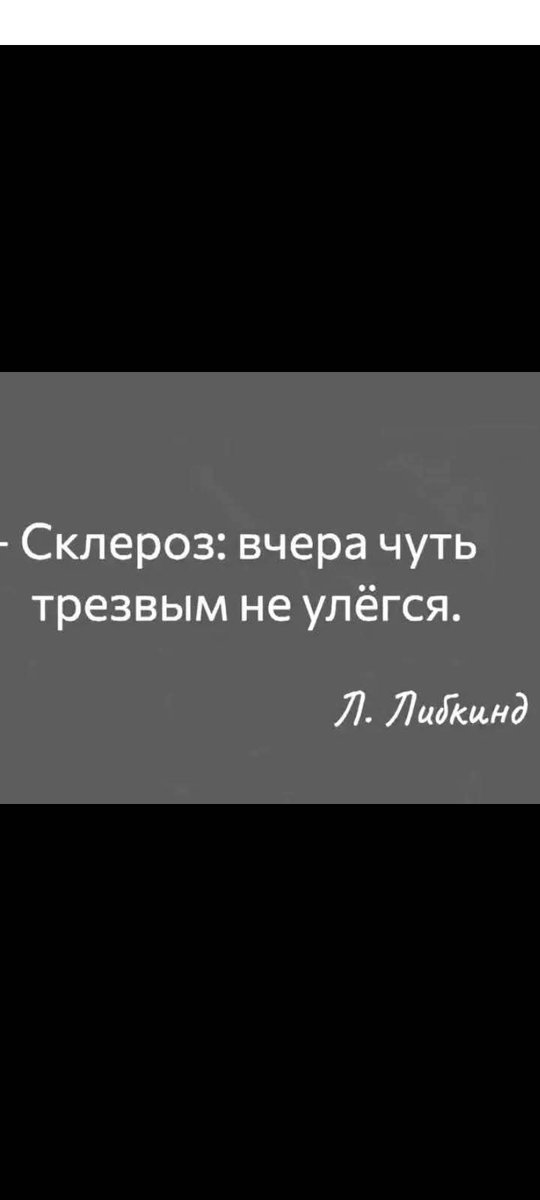 Serxio161's tweet image. Пора спать