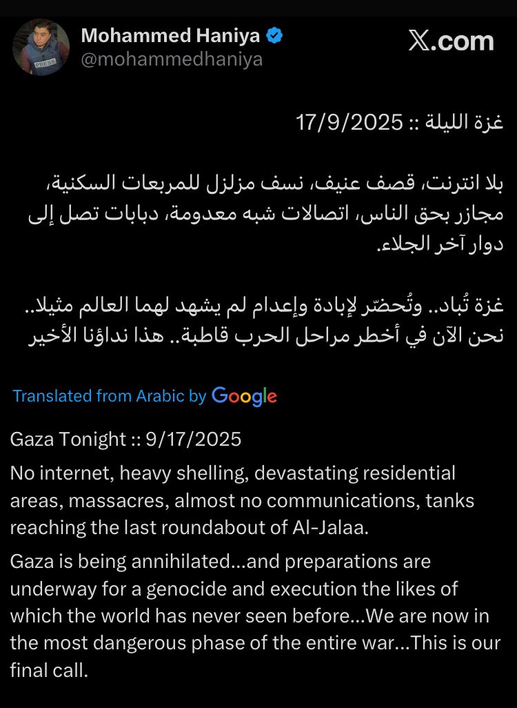 Palestinian Journalist Mohammed Haniya shares a “final call” from Gaza: