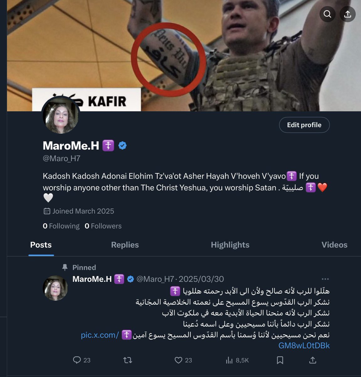 Maronah.me☦️ tweet media