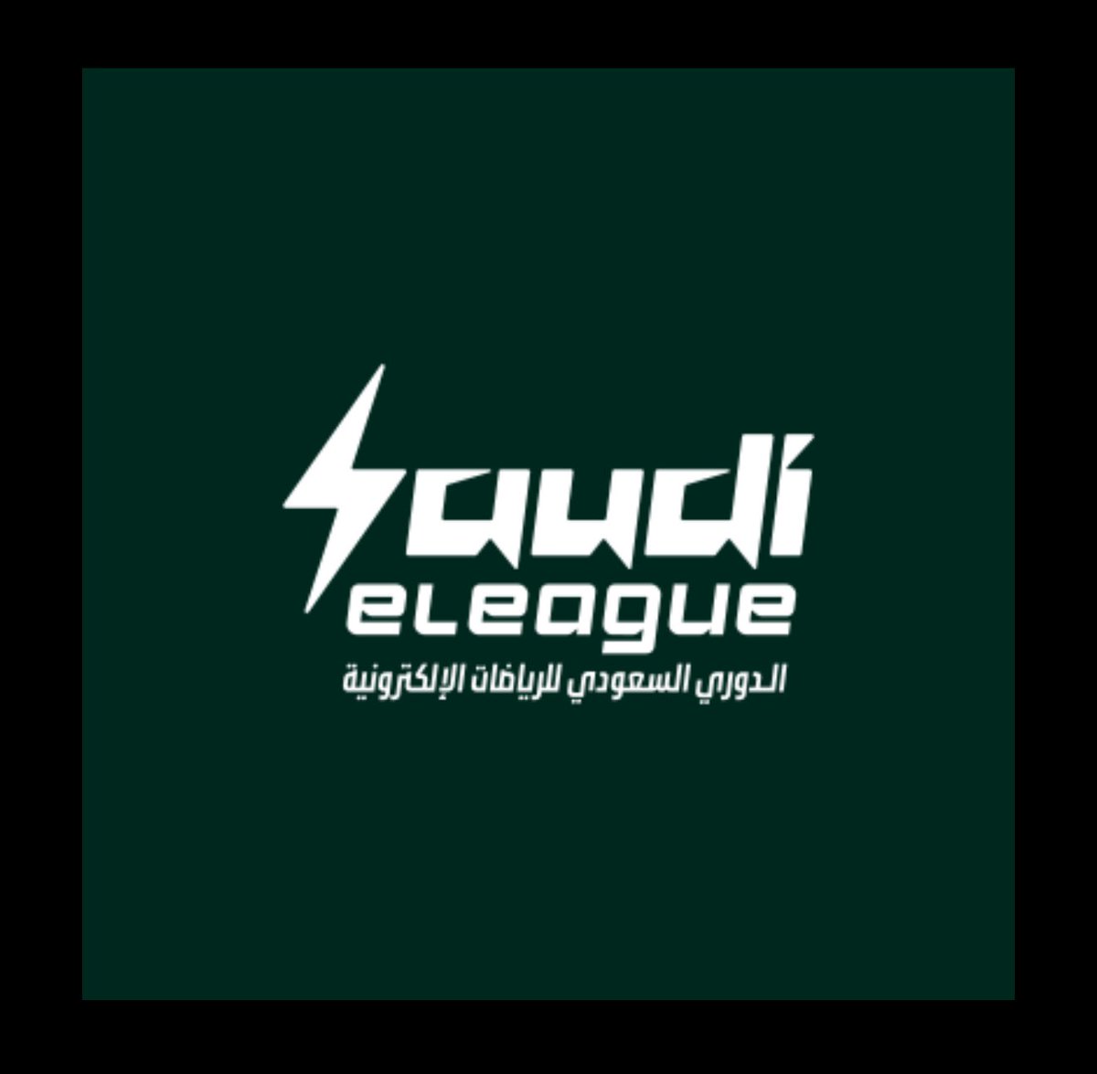 بكرة بإذن الله نبدأ المشوار من الصفر الى بطولات الميجر السعودي 🎮🔥

Road to Major 🏆
ماراح نستخدم ولا بوينت 👍🏼

ما نستغني عن دعمكم 🫡
#FC26 #فيفا 

<a href="/SaudieLeague/">الدوري السعودي للرياضات الإلكترونية</a>