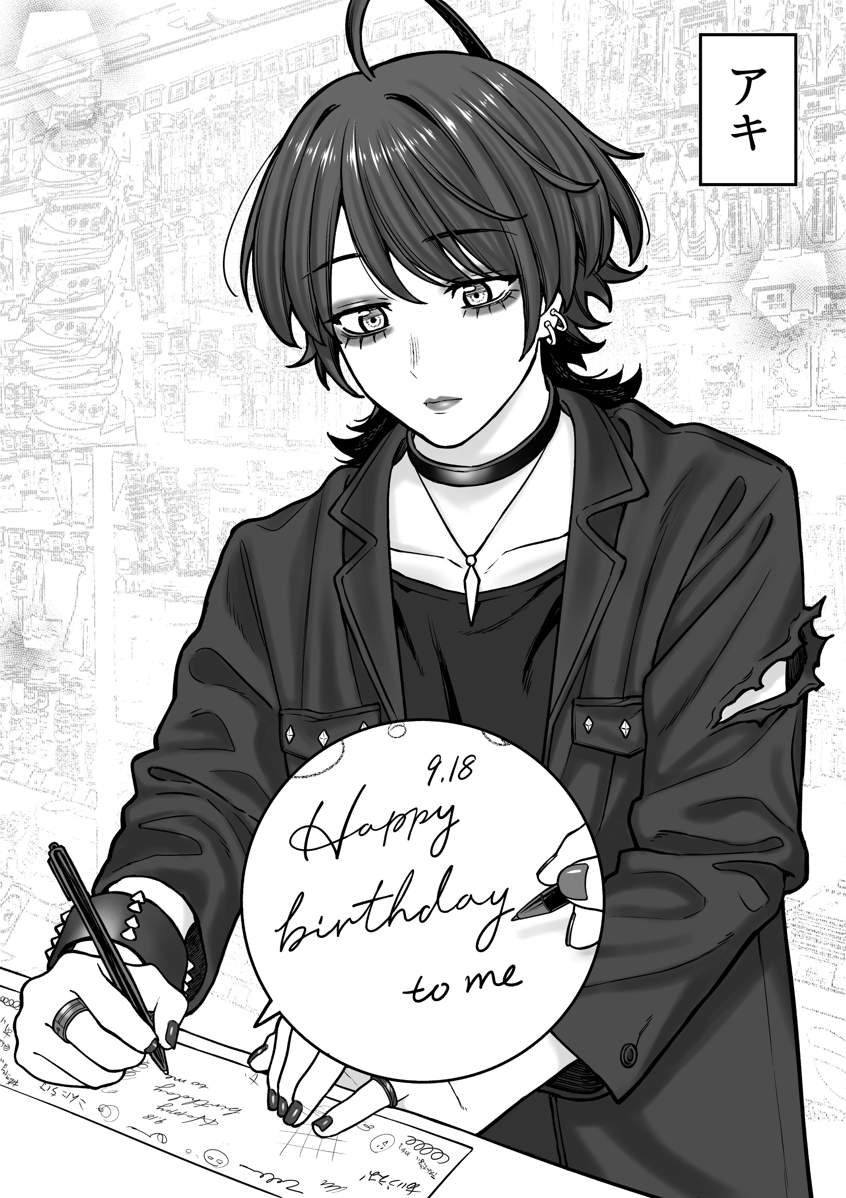 じろう様用(⁠◕⁠ᴗ⁠◕⁠✿⁠) らすぽん on X